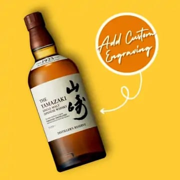 Yamazaki Distiller's Reserve Single Malt Japanese Whisky (Suntory)