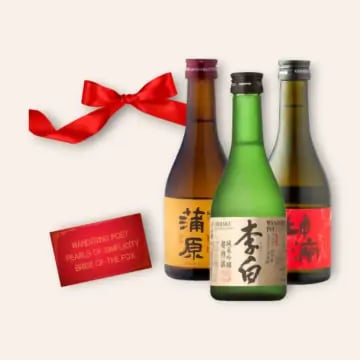 Taste of Japan:  Sake Discovery Gift Set