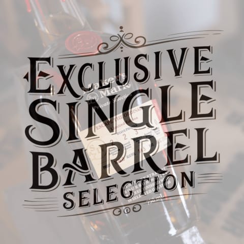 Maker's Mark Private Selection 'Escape the Ordinary' Kentucky Bourbon Whisky