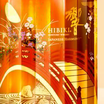 Hibiki Harmony 100th Anniversary Edition Japanese Whisky (Suntory)