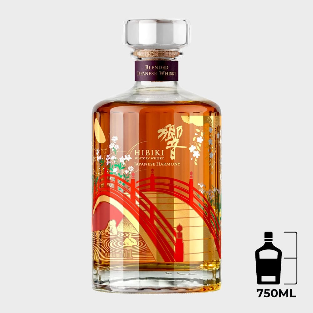 [空瓶] HIBIKI Japanese Harmony 100周年 2本セット Hibiki_Japanese_Harmony_hero-2