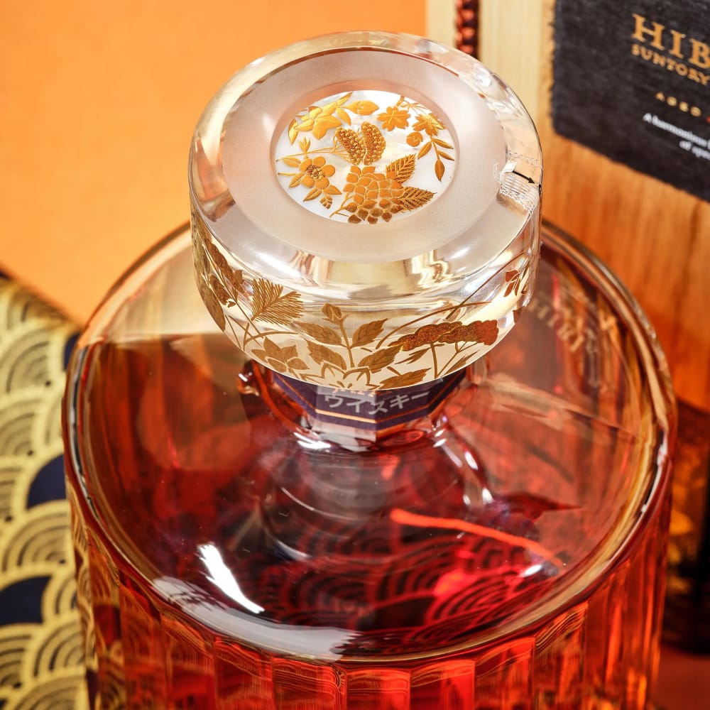 Suntory Hibiki 700ml ギフトボックス入り HIBIKI SUNTORY AGED 17 YEARS | LiquorOnBroadway – Liquor On