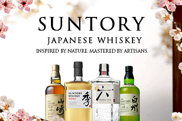 Suntory Japanese Whisky