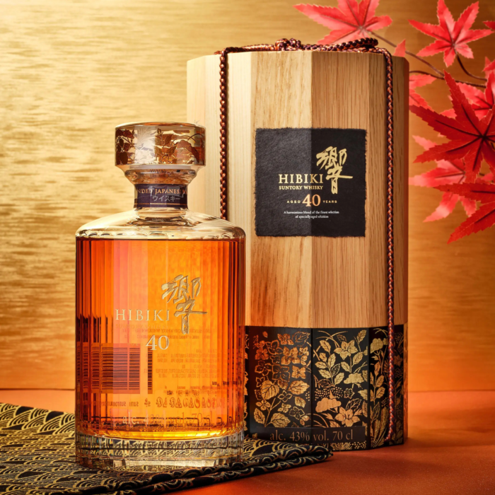 Hibiki Suntory Whisky 40 Years Old 700ml - Ultimate Japanese