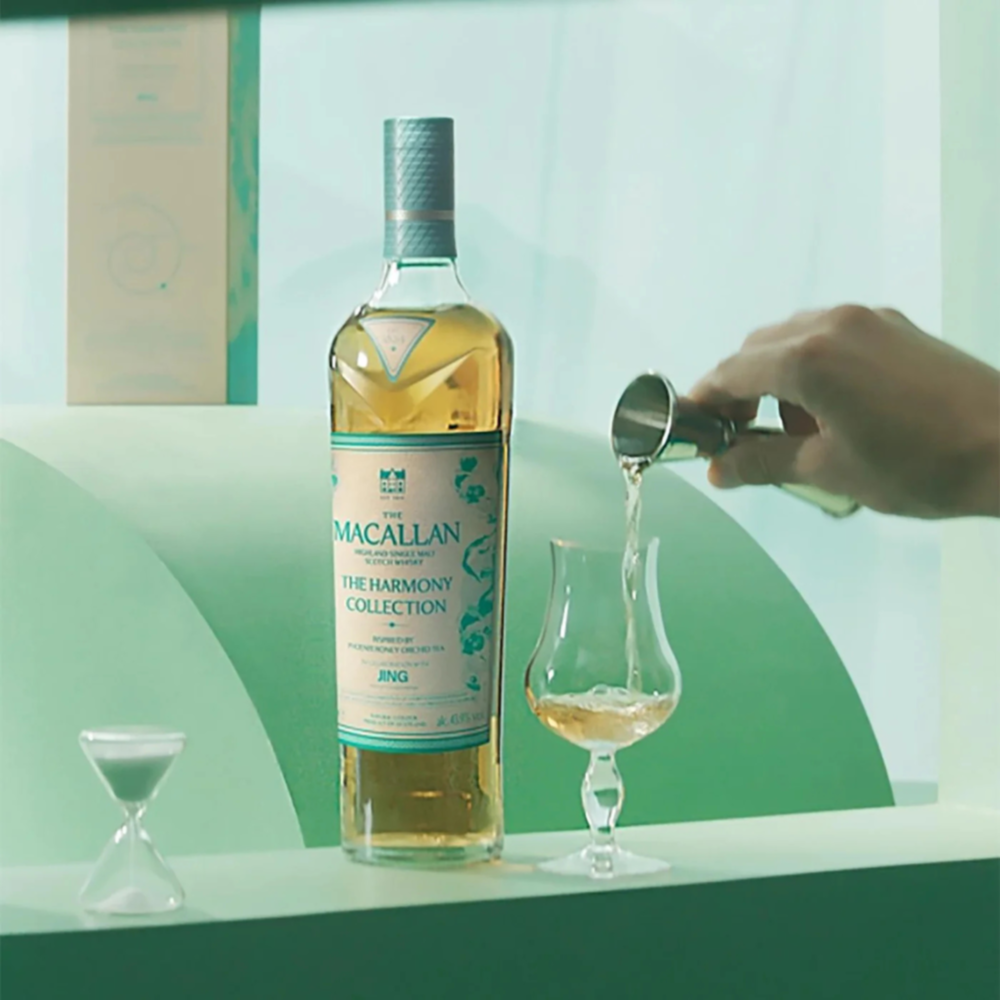 Macallan Harmony Collection 'Jing' Phoenix Honey Orchid Tea Single
