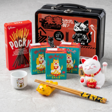 Lucky Dog Sake Box