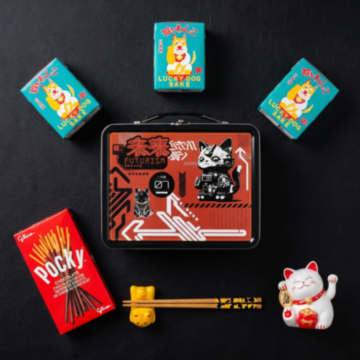 Lucky Dog Sake Box