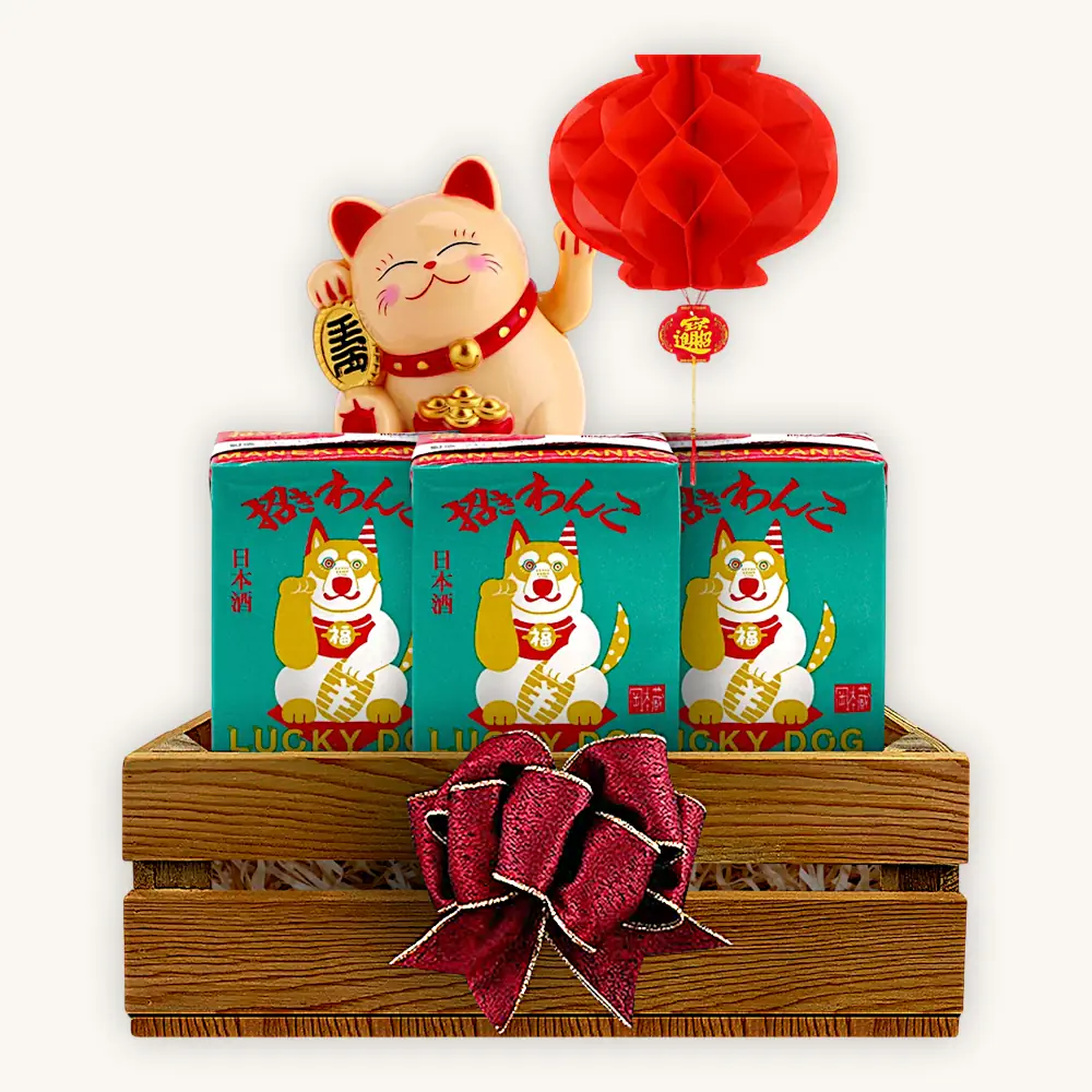 Sake Lucky Dog Box