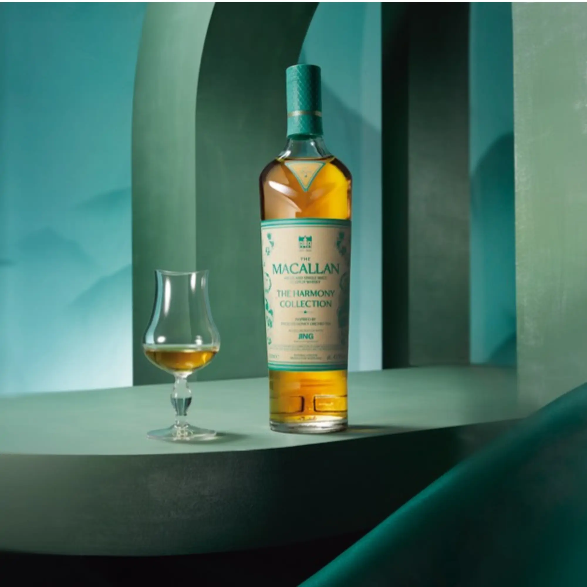 Macallan Harmony Collection 'Jing' Phoenix Honey Orchid Tea Single Malt Scotch Whisky