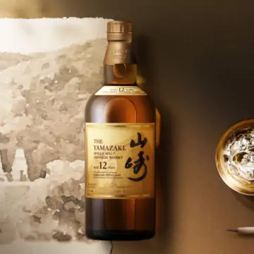 Yamazaki 12 Year 100th Anniversary Japanese Single Malt Whisky (Suntory)