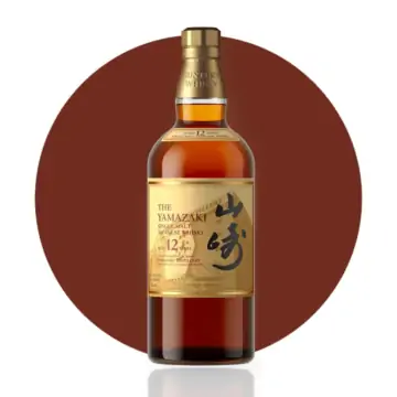 Yamazaki 12 Year 100th Anniversary Japanese Single Malt Whisky (Suntory)