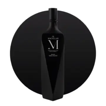 Macallan M Black Single Malt Scotch Whisky 2022 Release