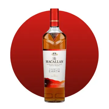 Macallan A Night on Earth 'The Journey' Single Malt Scotch Whisky Limited Edition