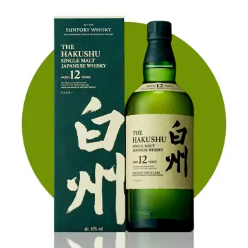 Hakushu 12 Year Single Malt Japanese Whisky (Suntory)