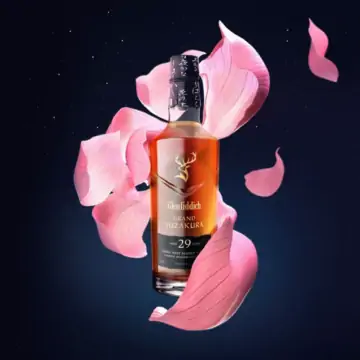Glenfiddich 29 Year Grand Yozakura Scotch Whisky