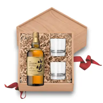 Yamazaki 12 Year Japanese Whisky Gift Set with Glasses