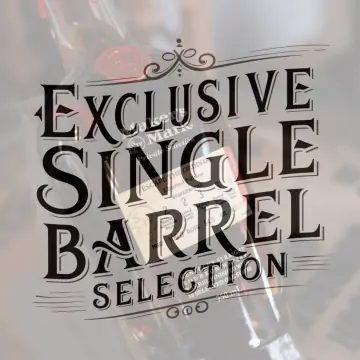 Close up picture of Maker's Mark Private Selection 'Escape the Ordinary' Label