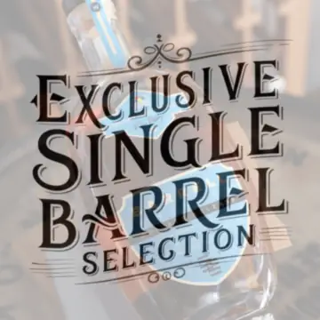 Barrell Craft Spirits 'If You Ain't First You're Last' Private Release Armagnac Cask Finish Whiskey