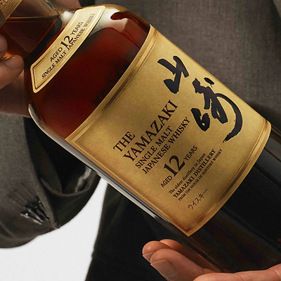 SUNTORY THE YAMAZAKI 12年 シングルモルトウイスキー Buy Suntory Yamazaki 12 Year Single Malt Japanese Whisky Online!