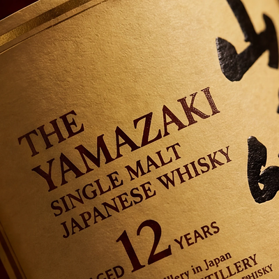 Buy Suntory Yamazaki 12 Year Single Malt Japanese Whisky Online!