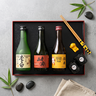 Taste of Japan:  Sake Discovery Gift Set