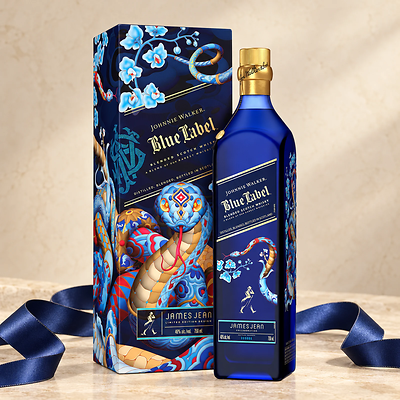 Johnnie Walker Blue Label Year of the Snake 2025 Johnnie Walker Blue Label Year of the Snake 2025